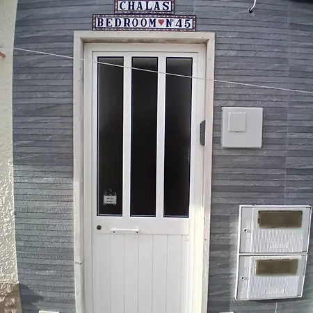 Chalas Bedroom * ナザレ