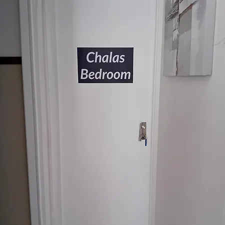 אוהל מפואר Chalas Bedroom *